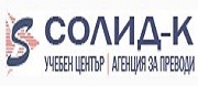 Солид К