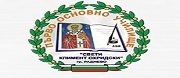 1 ОУ Св. Климент Охридски
