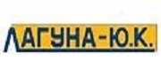 Лагуна ЮК ООД