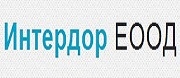Интердор ЕООД