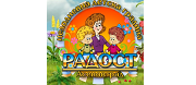 ДГ РАДОСТ - Асеновград