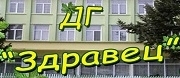 ДГ Здравец - с. Чернолик