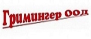 Гримингер