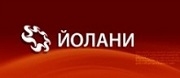 Йолани Йорданка Николова