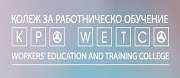 Колеж за Работническо Обучение