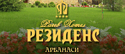 Рачев Хотел Резиденс 