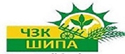 ЗКП ШИПА - Лозен