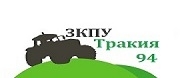 ЗКПУ Тракия 94