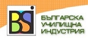 Българска Училищна Индустрия