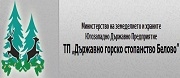 ДГС Белово ДП