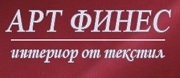 Арт Финес