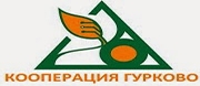 Кооперация Гурково