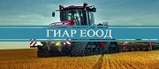 Гиар ЕООД