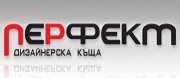 Дизайнерска къща Перфект