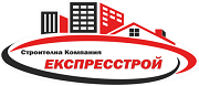 СК ЕКСПРЕССТРОЙ АД