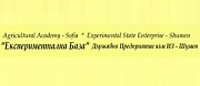 Експериментална База Държавното Предприятие Към ИЗ