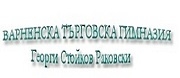 ВТГ Георги Стойков Раковски Варна