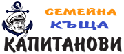 СЕМЕЕН ХОТЕЛ КАПИТАНОВИ-Китен