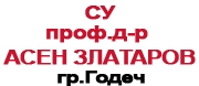 СУ проф. д-р Асен Златаров - Годеч