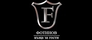 Семеен Хотел Фотинов