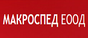 Макроспед ЕООД