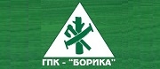 ГПК Борика