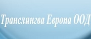 Транслингва Европа