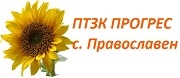 ПТЗК ПРОГРЕС - Православен