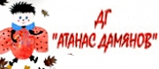 ДГ АТАНАС ДАМЯНОВ - с. Оризари