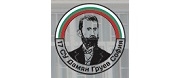 СУ 17 Дамян Груев