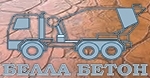 БЕЛЛА БЕТОН