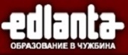 Едланта ОЧ