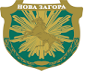 ОБЩИНА НОВА ЗАГОРА